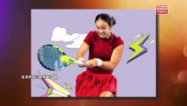 香港高尔夫球公开赛；香港网球公开赛