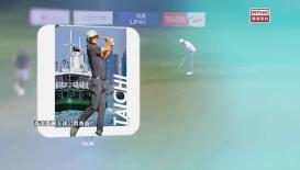 第十五届全国运动会；香港高尔夫球公开赛