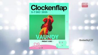設計營商周；Clockenflap