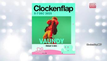 殘特奧會；Clockenflap