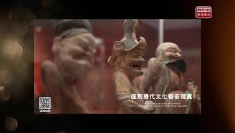 WTT香港總決賽；唐風萬里