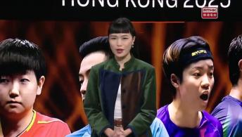 小心意．大眾樂；WTT香港總決賽