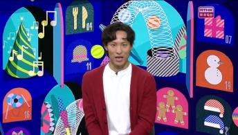 小心意．大眾樂；工展會