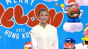 香港網球公開賽；Merry Ballon