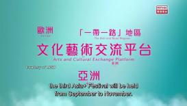 Mega Events Mega Hong Kong