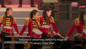 Asia+ Festival; Wine & Dine Festival