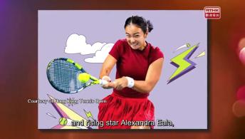 Hong Kong Open; Hong Kong Tennis Open