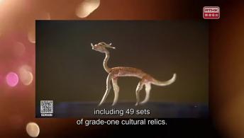 15th National Games; Tang Vogue Beyond the Horizons