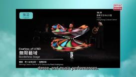 Heritage Fiesta; Asia+ Festival