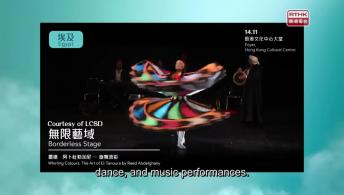 Heritage Fiesta; Asia+ Festival