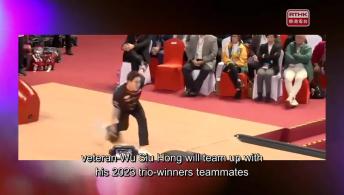 Symphony Under the Stars; IBF World Championships