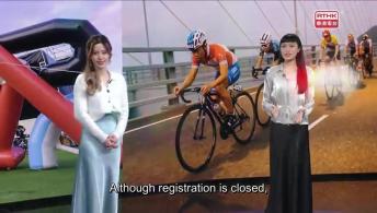 Harbour Race; Hong Kong Cyclothon