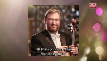 IBF World Championships; Symphony Under the Stars