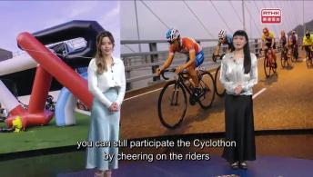 Symphony Under the Stars; Hong Kong Cyclothon