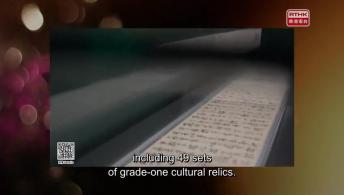 Mega Events Mega Hong Kong