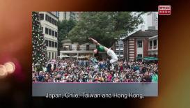 Mega Events Mega Hong Kong