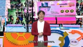 Mega Events Mega Hong Kong