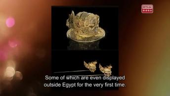 Brands and Products Expo; Ancient Egypt Unveiled