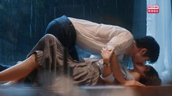 第九集：Donovan雨中告白