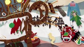 書法和印章雕刻