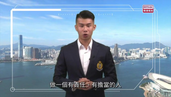 警声360 #91