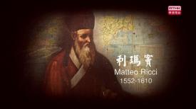 口述澳門歷史名人堂