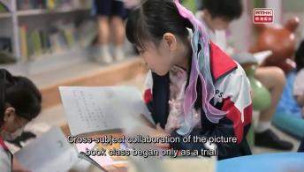 Fun Learning with Children’s Book