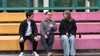 我們的化學作用