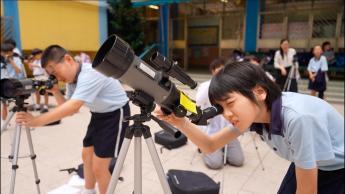 No Boundary for General Studies