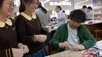 The Chemistry Between Us