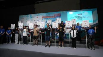 全港大專生機械人大賽 2025 青出於「籃」 - 決賽實錄