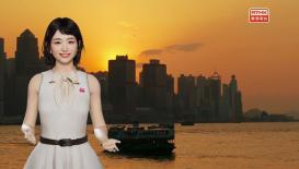 香港電台天氣簡報