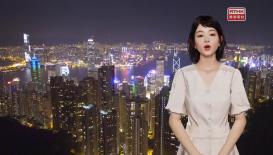 香港電台天氣簡報