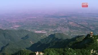 第一集：九鼎之味 