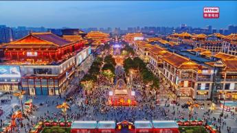 第二集《老店心傳》