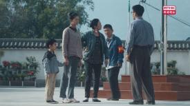 第十四集：主任的妻子鬧到女高樓下 