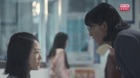 第十七集：蔡桂芝為照顧病父退學