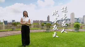國寶時刻 – 精裝版