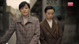 六姊妹