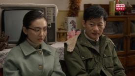 第十七集：方濤前妻麗娜出現