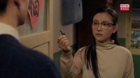 第十八集：方濤找家歡深談