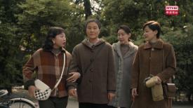 第三十集：家喜的服裝店經營不善 