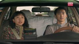 第三十四集：家喜哄騙取得媽媽的房子 