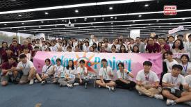 太陽計劃 2025 #2: 擁抱未來