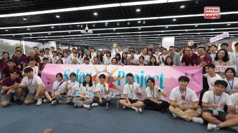 太陽計劃 2025 #2: 擁抱未來