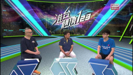 第九百九十四集
