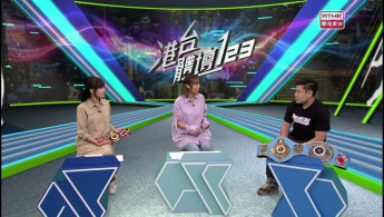 第九百九十五集