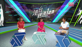 第一千集