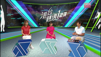 第一千集