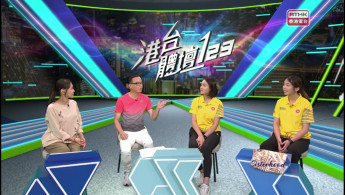 第一千零一集